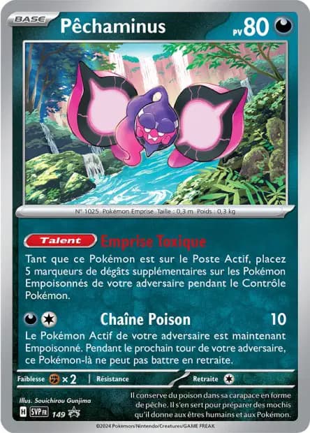 Pecharunt — Scarlet & Violet Promos