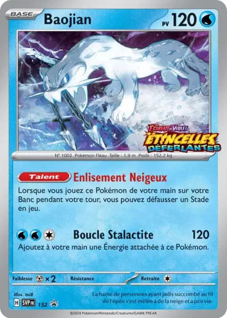 Chien-Pao — Scarlet & Violet Promos