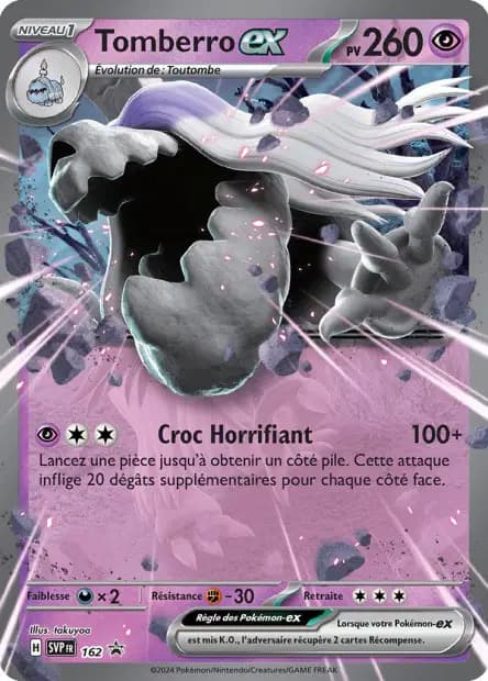Houndstone — Scarlet & Violet Promos