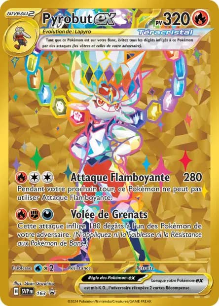 Cinderace — Scarlet & Violet Promos
