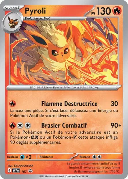 Flareon — Scarlet & Violet Promos