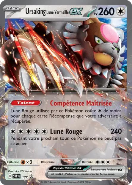 Ursaluna — Scarlet & Violet Promos