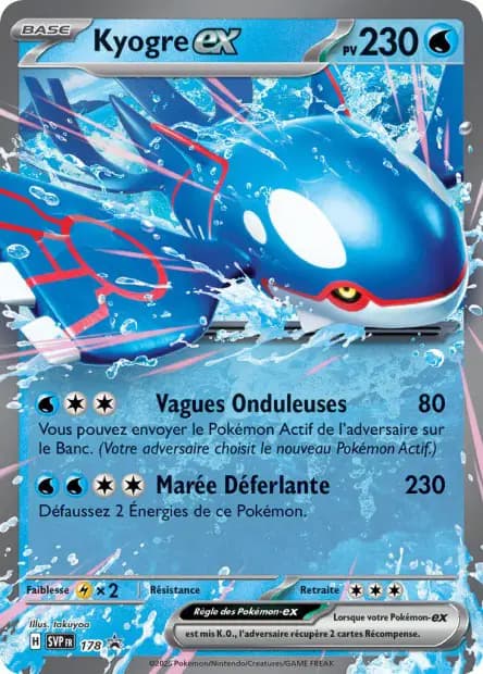 Kyogre — Scarlet & Violet Promos