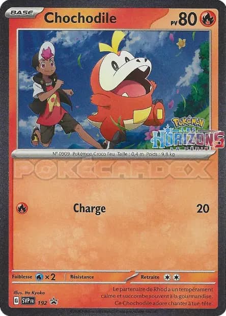 Fuecoco — Scarlet & Violet Promos