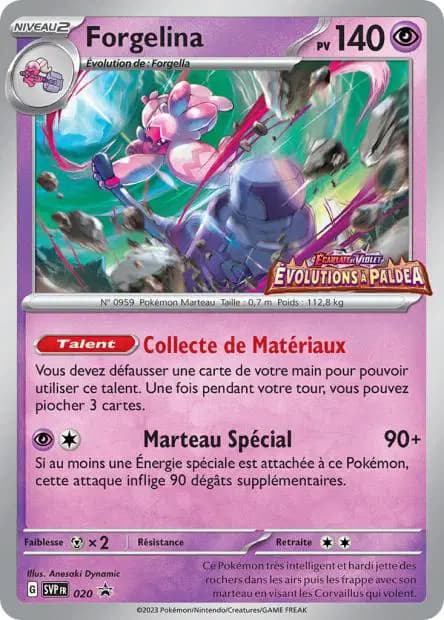 Tinkaton — Scarlet & Violet Promos