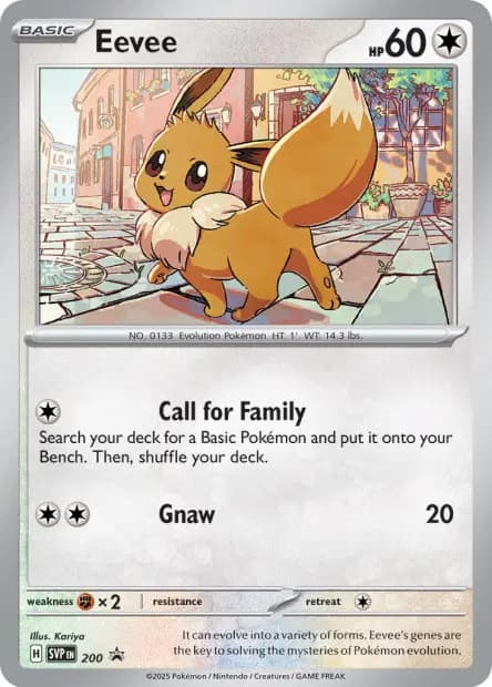 Eevee — Scarlet & Violet Promos