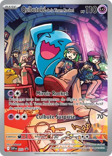 Wobbuffet — Scarlet & Violet Promos
