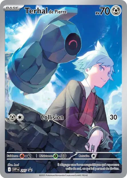 Beldum — Scarlet & Violet Promos