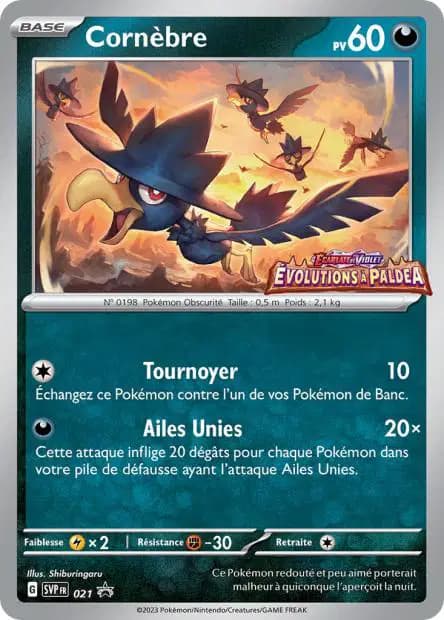 Murkrow — Scarlet & Violet Promos