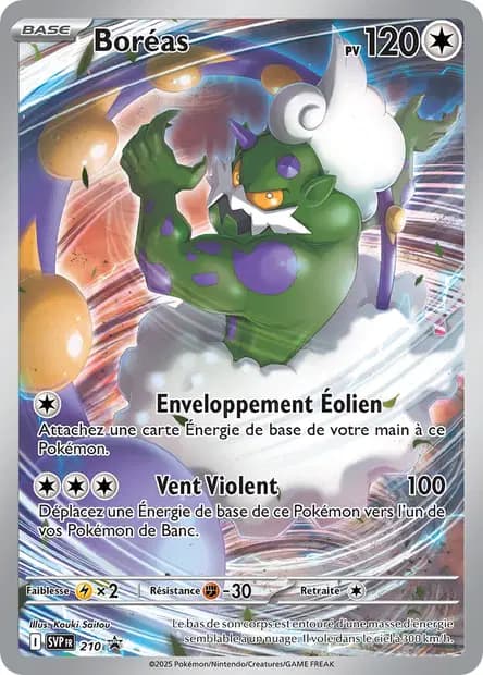 Tornadus — Scarlet & Violet Promos