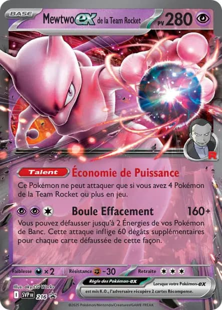 Mewtwo — Scarlet & Violet Promos