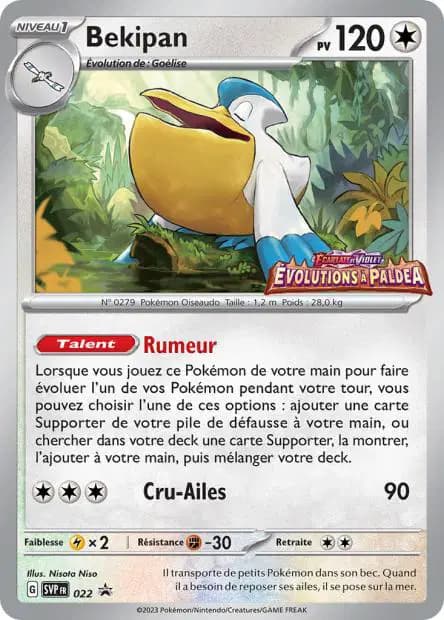 Pelipper — Scarlet & Violet Promos