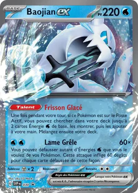 Chien-Pao — Scarlet & Violet Promos