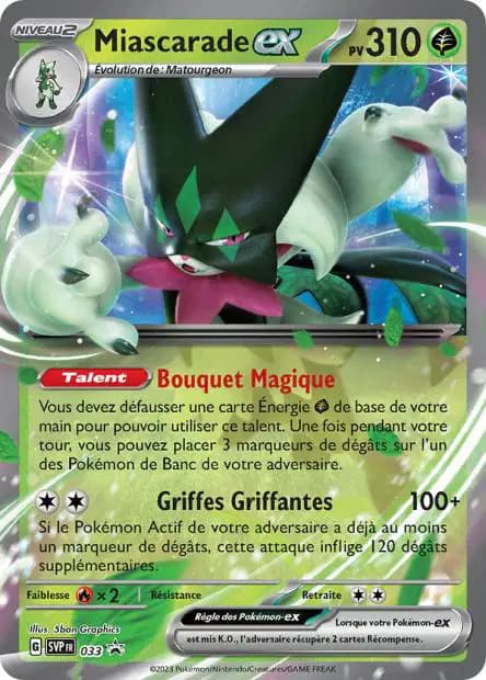 Meowscarada — Scarlet & Violet Promos