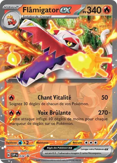 Skeledirge — Scarlet & Violet Promos