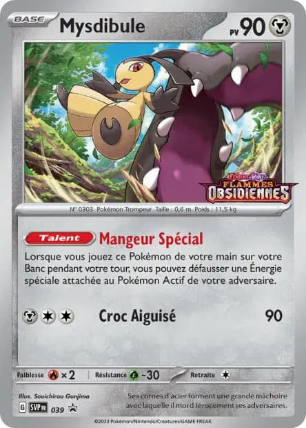 Mawile — Scarlet & Violet Promos
