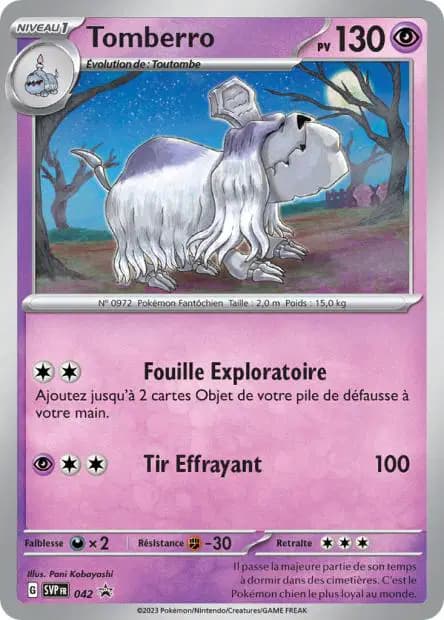 Houndstone — Scarlet & Violet Promos