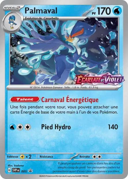 Quaquaval — Scarlet & Violet Promos