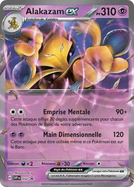 Alakazam — Scarlet & Violet Promos