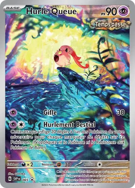 Scream Tail — Scarlet & Violet Promos