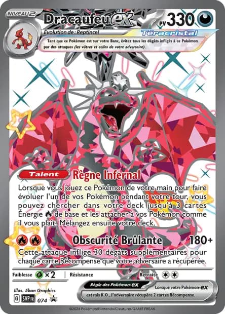 Charizard — Scarlet & Violet Promos