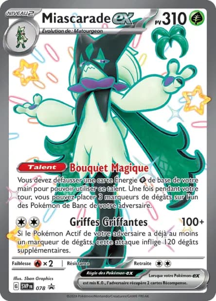 Meowscarada — Scarlet & Violet Promos