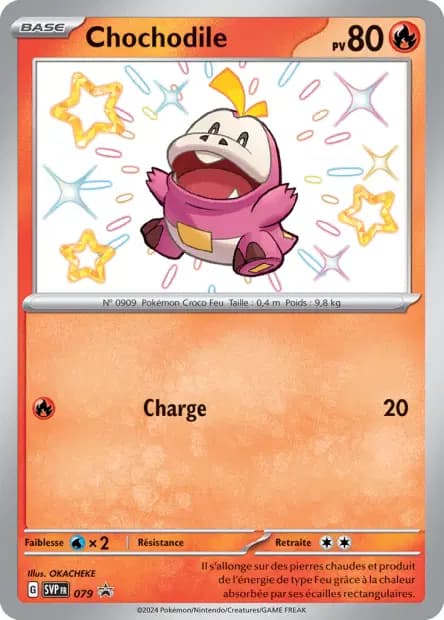 Fuecoco — Scarlet & Violet Promos