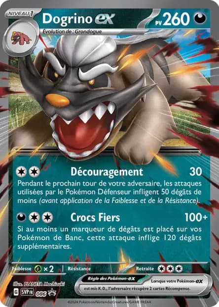Mabosstiff — Scarlet & Violet Promos