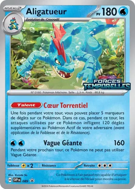 Feraligatr — Scarlet & Violet Promos