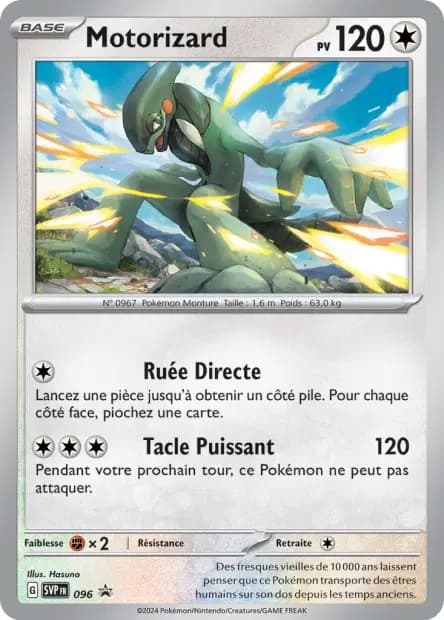 Cyclizar — Scarlet & Violet Promos