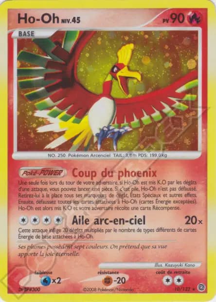 Ho-Oh — Secret Wonders