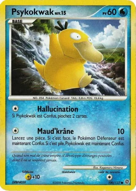 Psyduck — Secret Wonders
