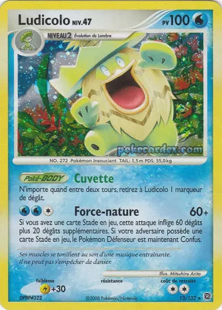 Ludicolo — Secret Wonders