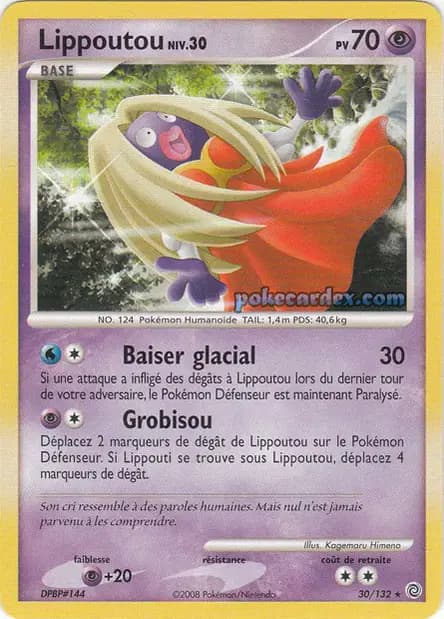Jynx — Secret Wonders