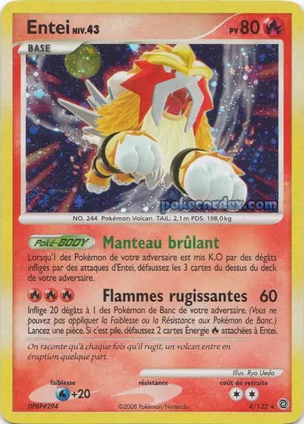Entei — Secret Wonders