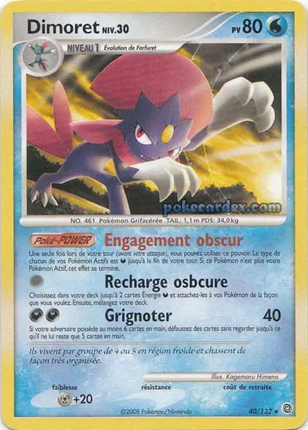 Weavile — Secret Wonders