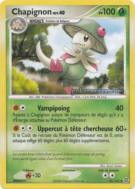Breloom — Secret Wonders