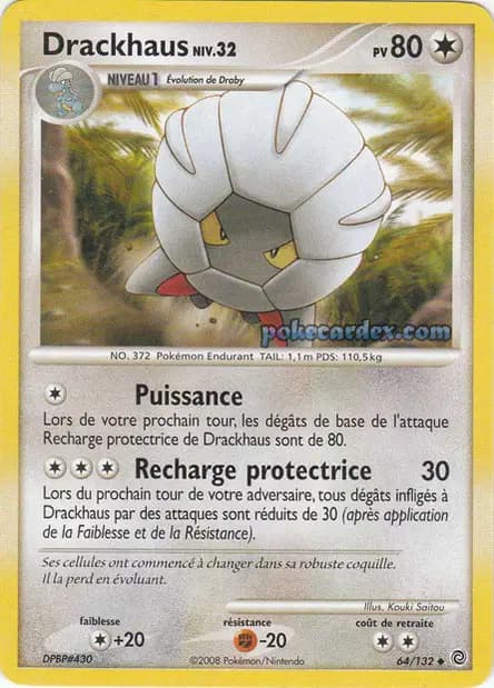 Shelgon — Secret Wonders