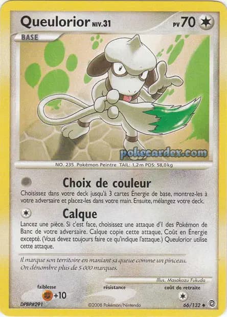 Smeargle — Secret Wonders