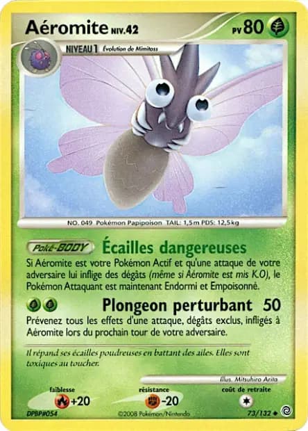 Venomoth — Secret Wonders