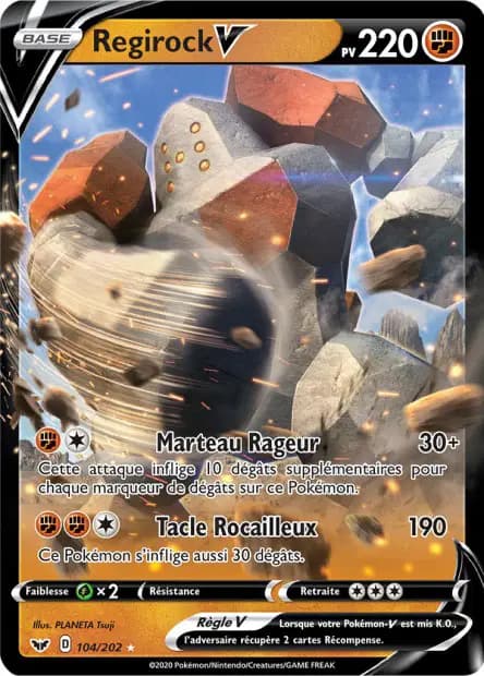 Regirock — Sword & Shield