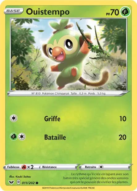 Grookey — Sword & Shield
