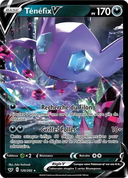Sableye — Sword & Shield