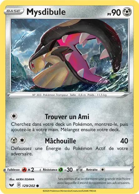 Mawile — Sword & Shield