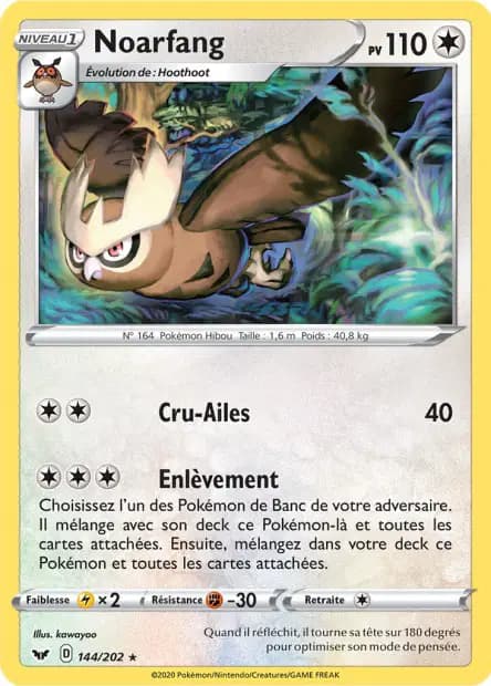 Noctowl — Sword & Shield