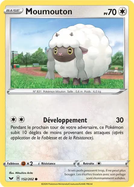 Wooloo — Sword & Shield