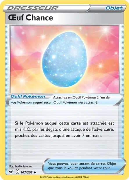 Chansey — Sword & Shield