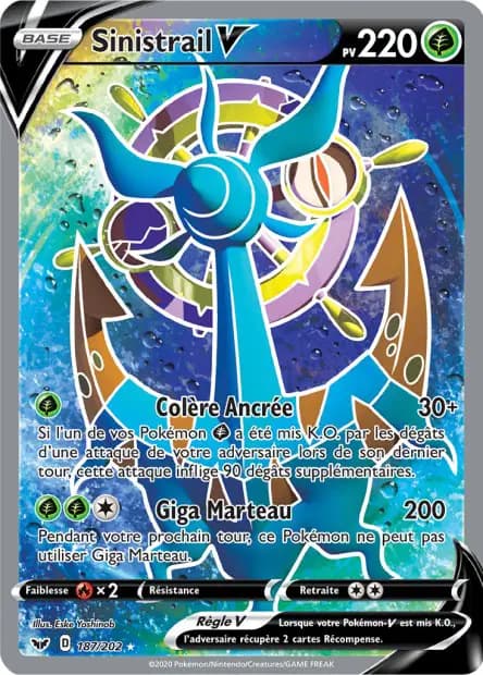 Dhelmise — Sword & Shield