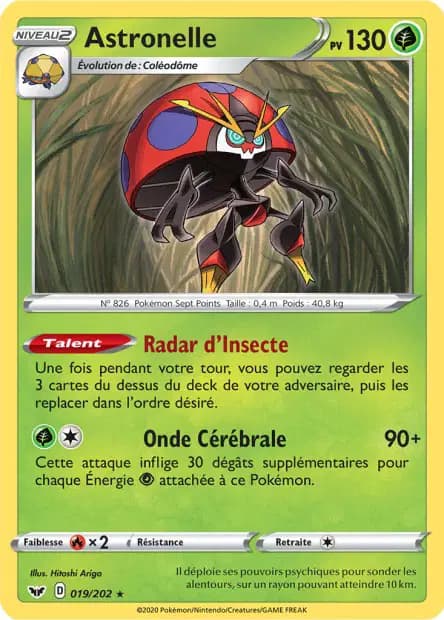 Orbeetle — Sword & Shield