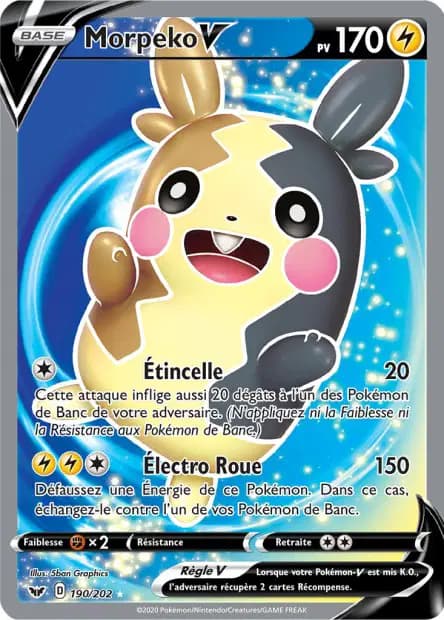 Morpeko — Sword & Shield
